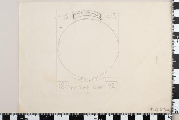 PPM 67071