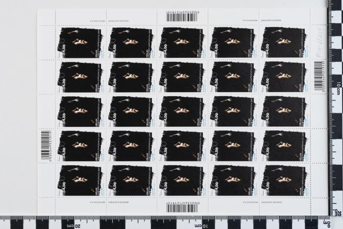 PPM 66259