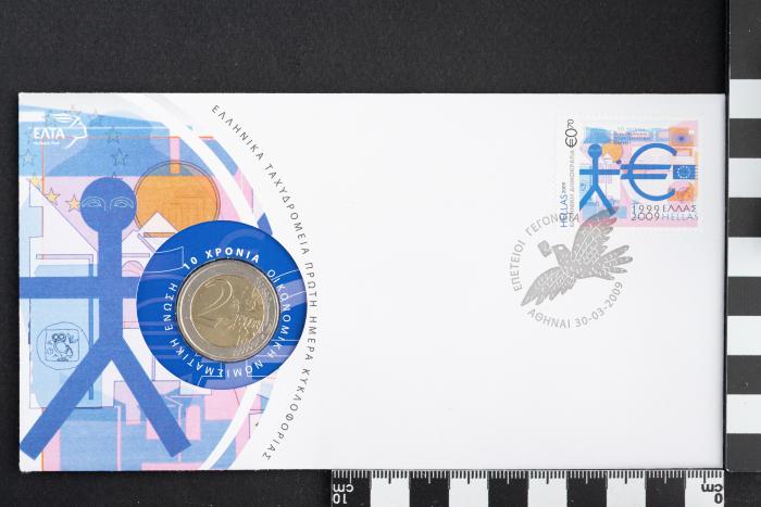 PPM 39249_1