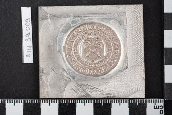 PPM 39009