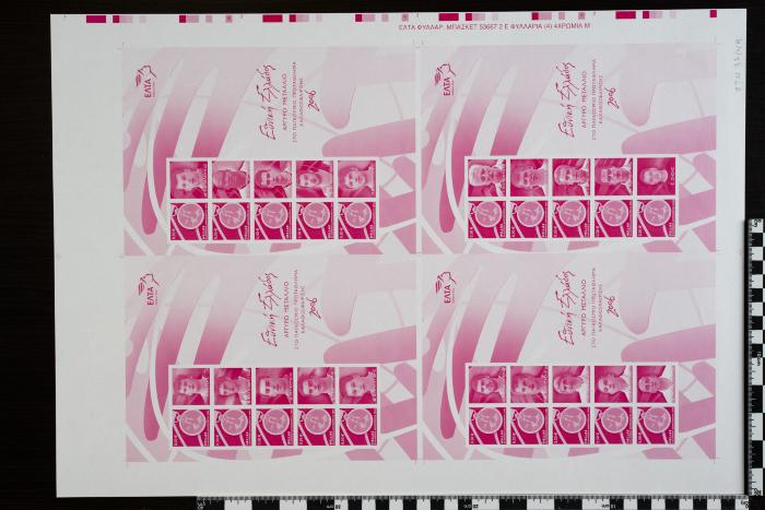 PPM 37149