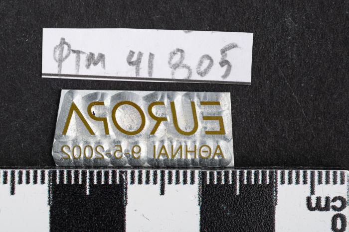 PPM 41805