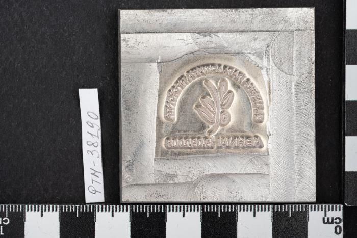 PPM 38190