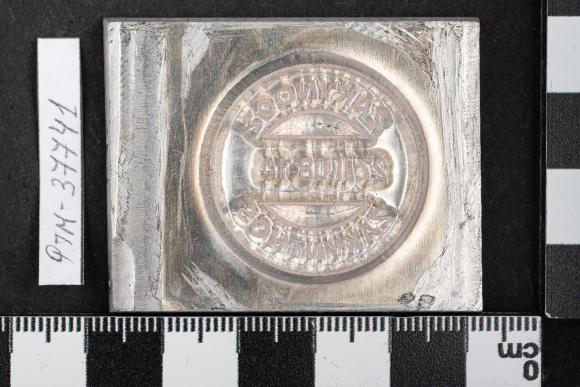 PPM 37741
