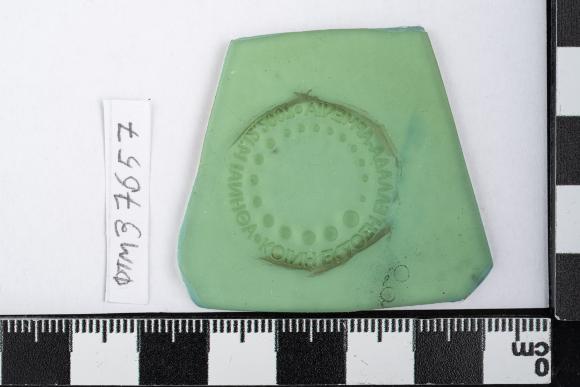PPM 37657