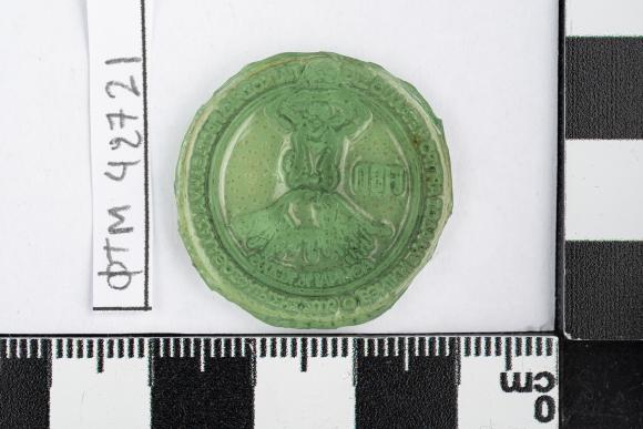 PPM 42721