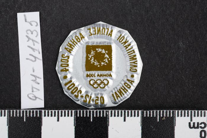 PPM 41735