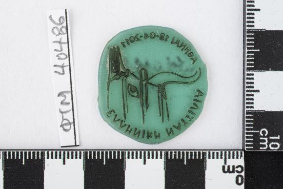 PPM 40486