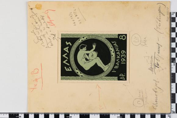 PPM 47217_1