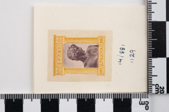 PPM 51211_1