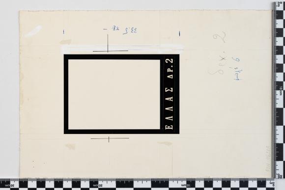 PPM 48203