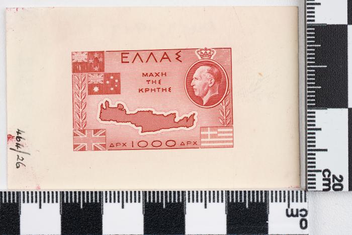 PPM 51312_1