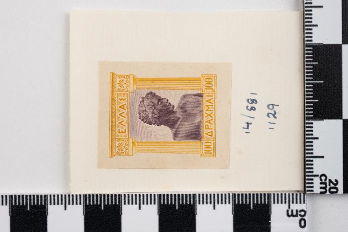PPM 51211_1