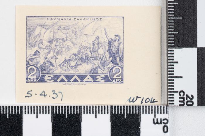 PPM 51298_1