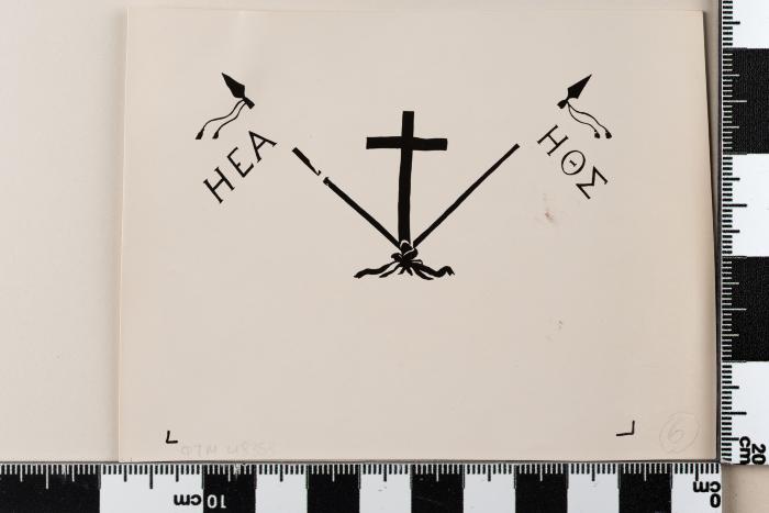 PPM 48353