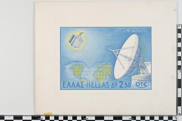 PPM 49607_1