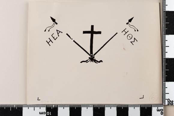 PPM 48353
