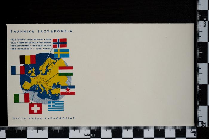 PPM 48022_1