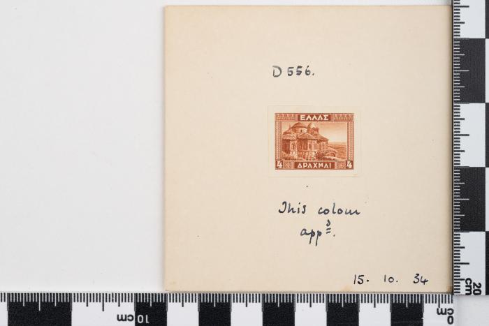 PPM 51242_1