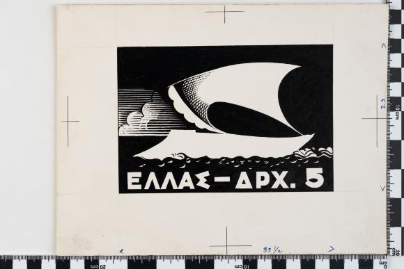PPM 46986_1