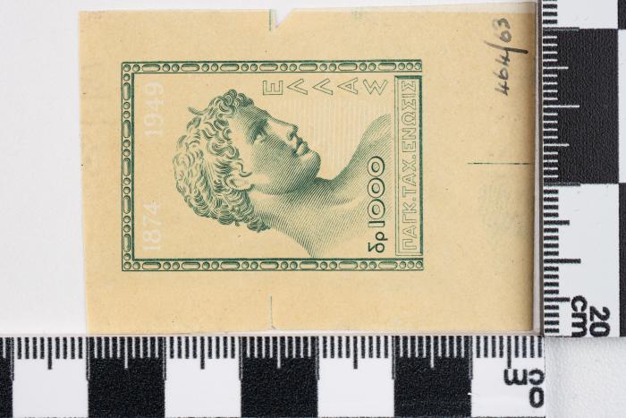 PPM 51313_1