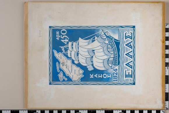 PPM 47716