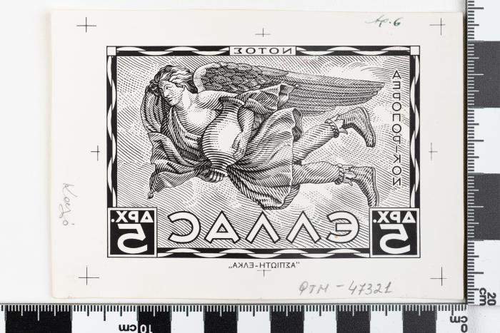 PPM 47321