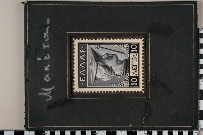 PPM 47191_1