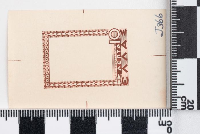 PPM 51263_1