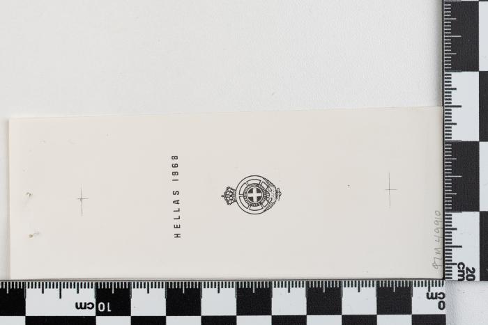 PPM 49910