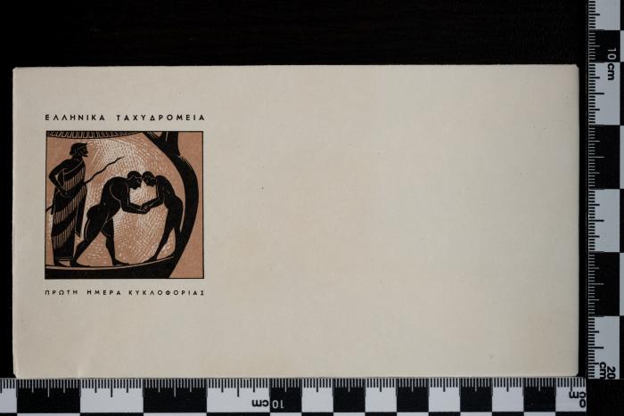 PPM 48410_1