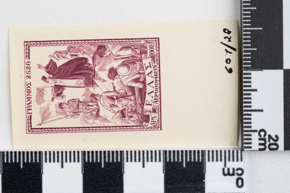 PPM 51328_1
