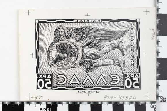 PPM 47320