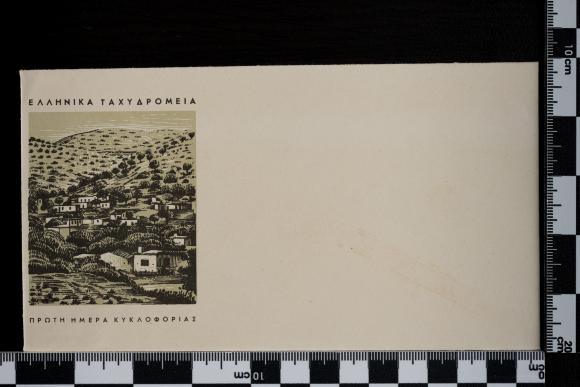 PPM 49729_1