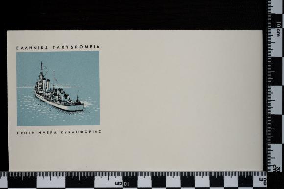 PPM 48104_1