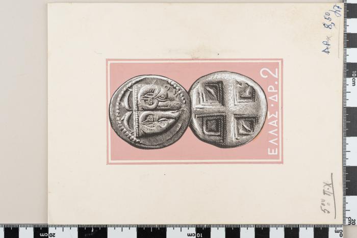PPM 47734_1