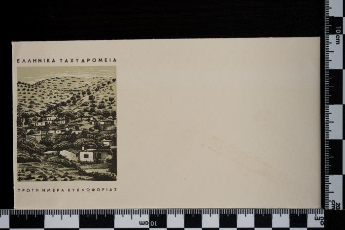 PPM 49729_1
