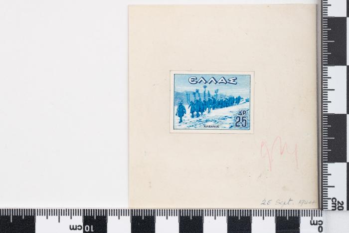 PPM 51364_1
