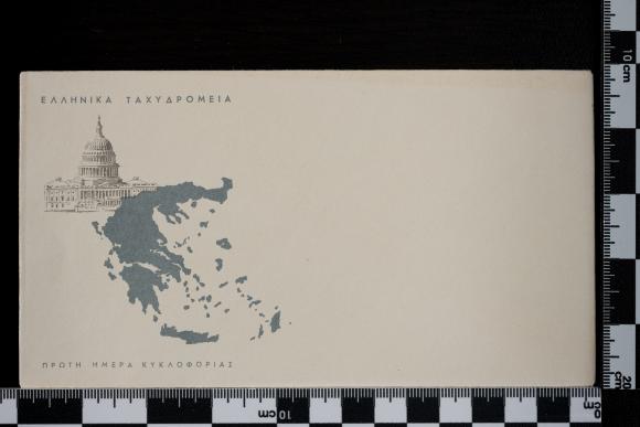 PPM 48307_1
