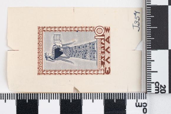 PPM 51265_1
