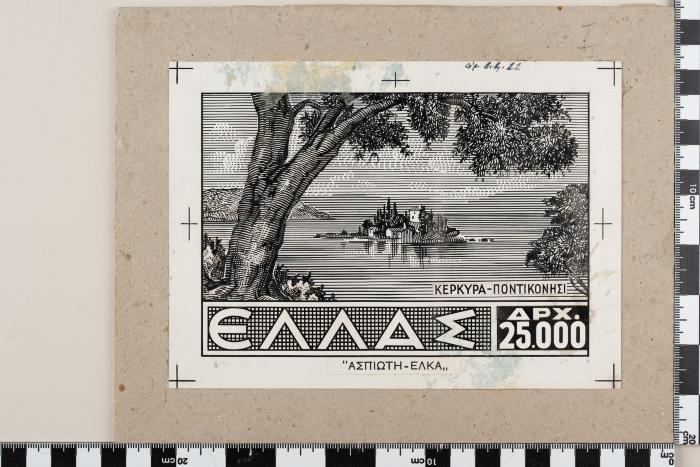 PPM 47960_1
