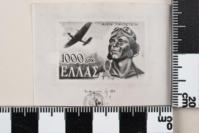 PPM 47954_1