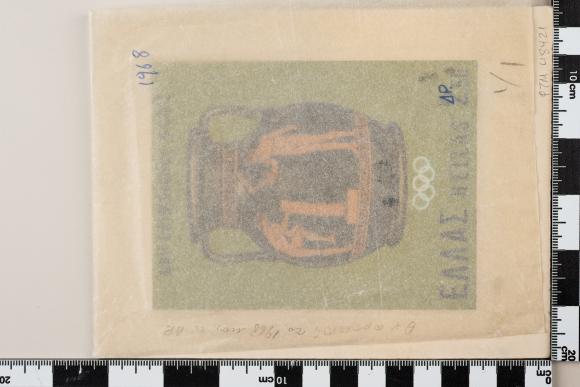PPM 48421_1
