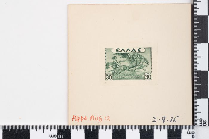 PPM 51349_1