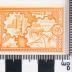 PPM 51323_1