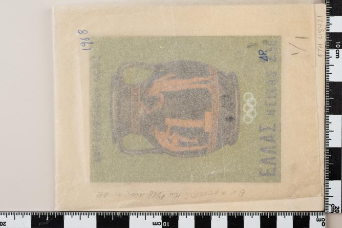 PPM 48421_1