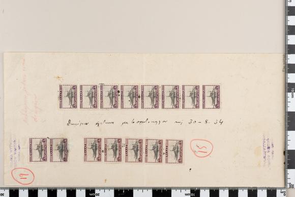 PPM 47947