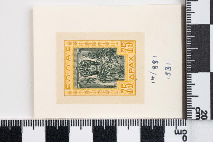 PPM 51222_1