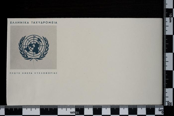 PPM 48253_1