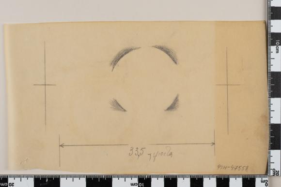 PPM 47558